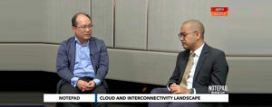 Notepad with Ibrahim Sani: The Cloud Infrastructure in Malaysia